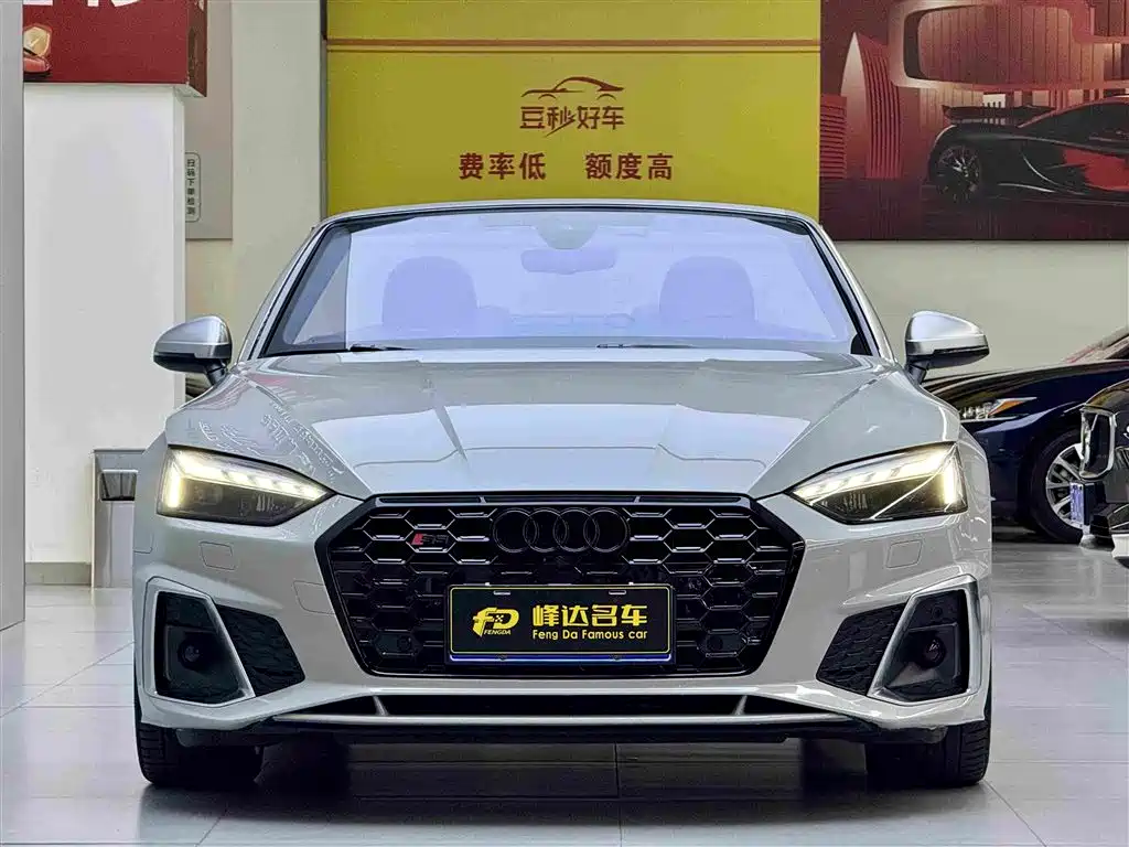 Audi A5 (Import) — миниатюра 4