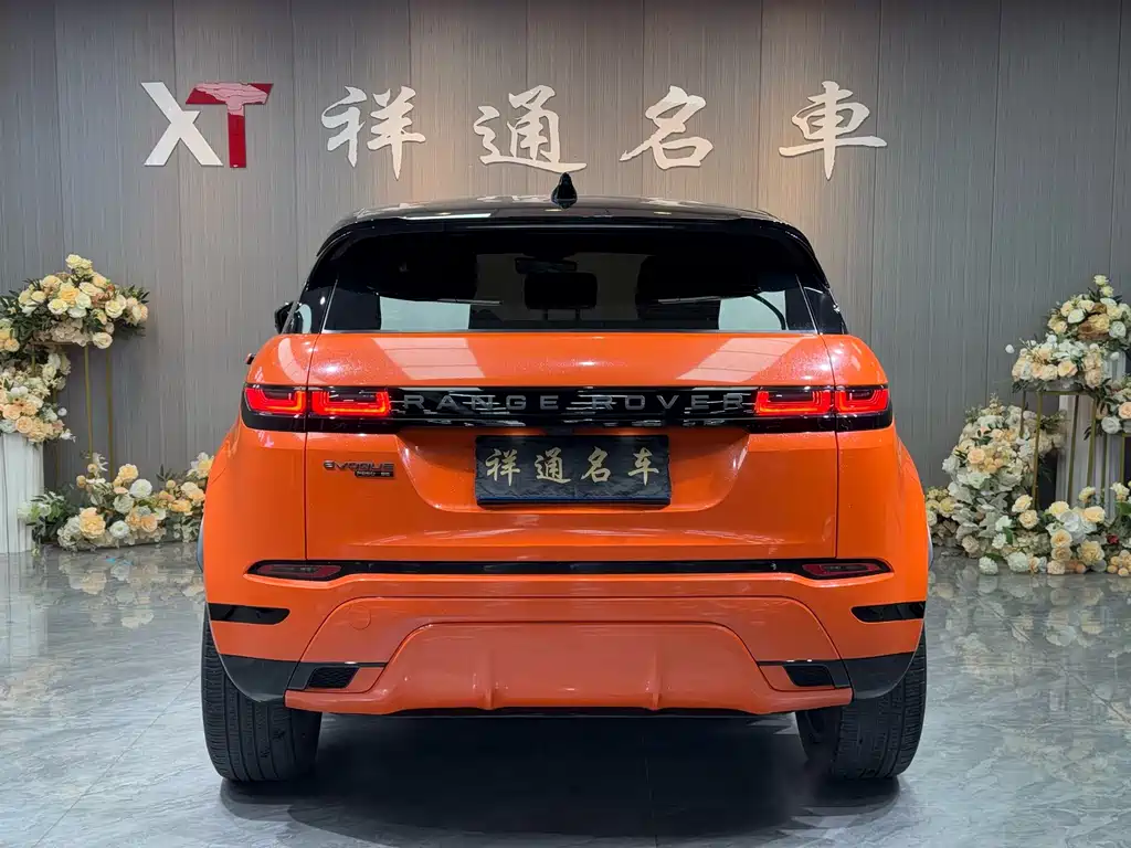 Land Rover Range Rover Evoque — фотографии объявления, Фото 28