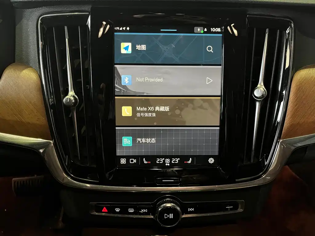 Volvo S90 PHEV — миниатюра 12