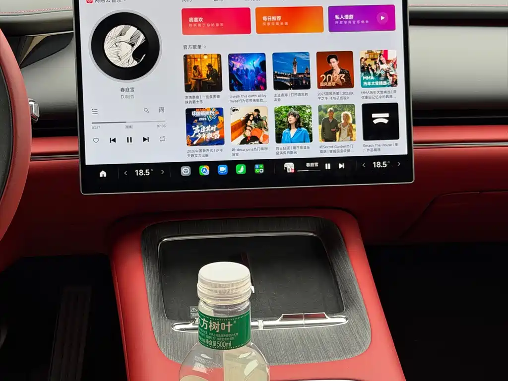 Xiaomi SU7 — миниатюра 10