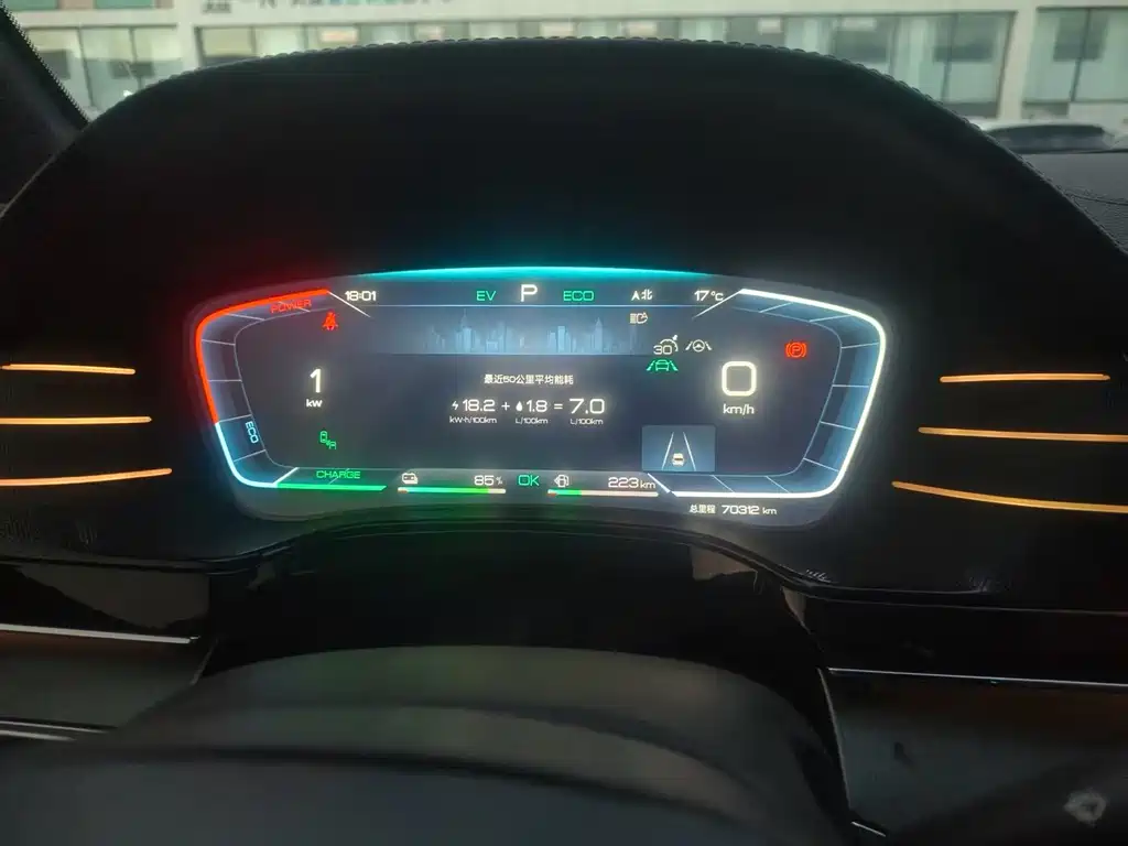 BYD Tang New Energy — миниатюра 13