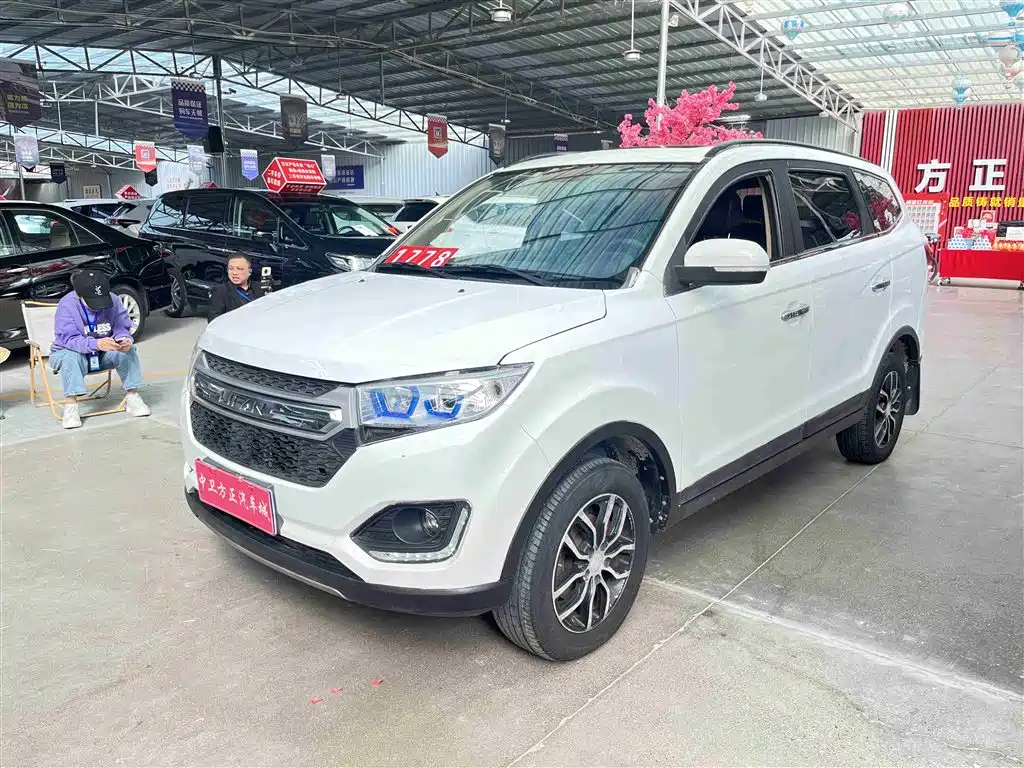 LIFAN MOTORS MAIWEI