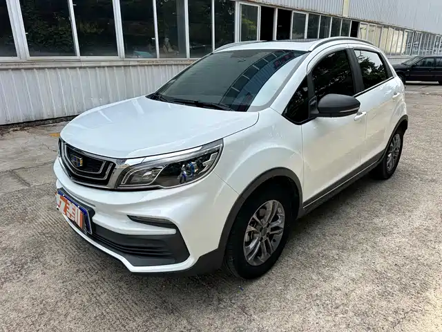 GEELY AUTOMOBILE VISION X3