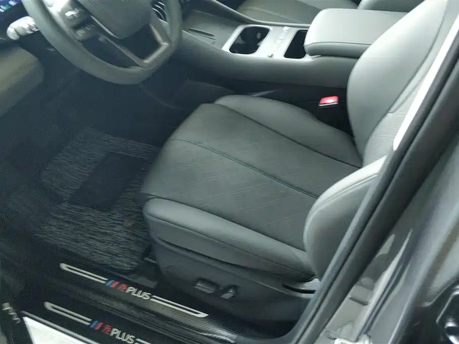 BYD Yuan Plus PLUS 2025 Smart Drive 430KM Lead