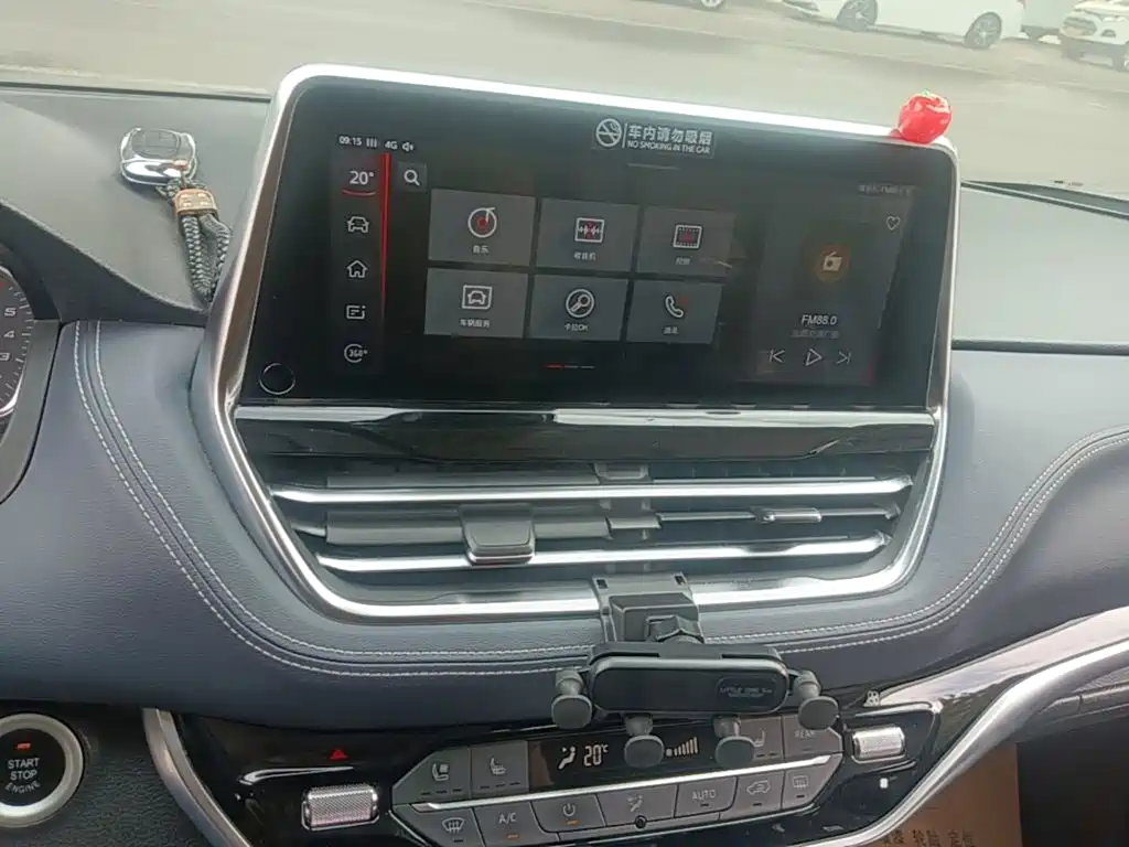 MAXUS G20 — миниатюра 13