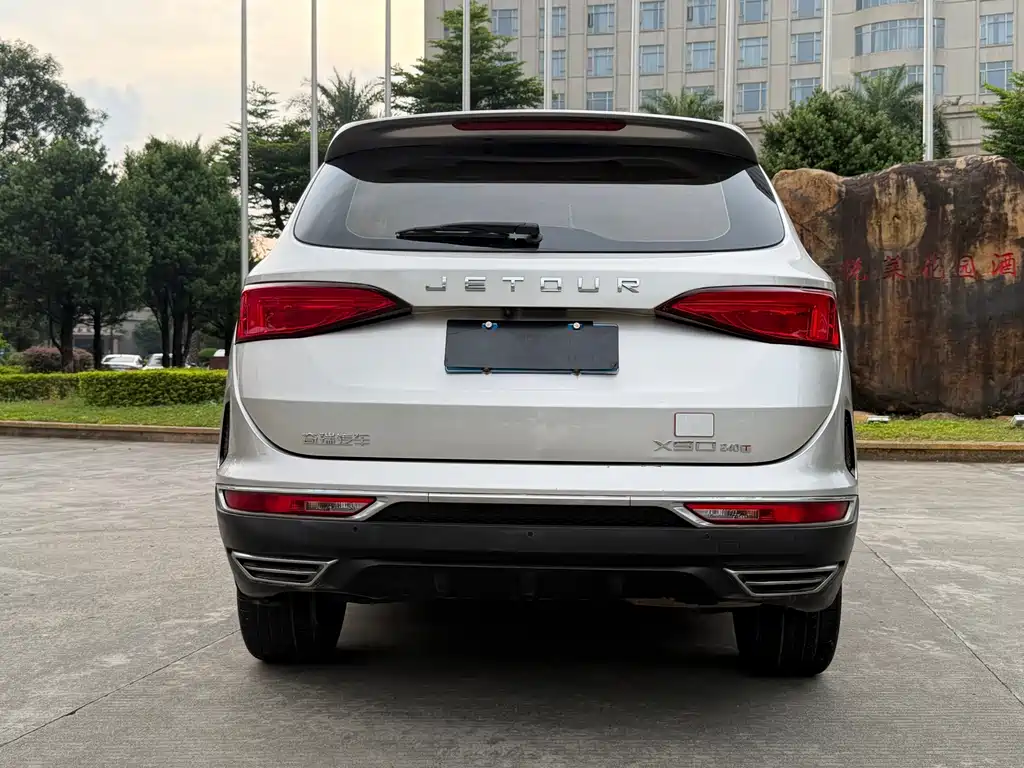 Jetour X90 — миниатюра 15