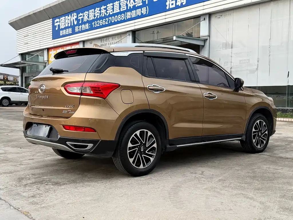 GAC Motor Trumpchi GS4 — миниатюра 16