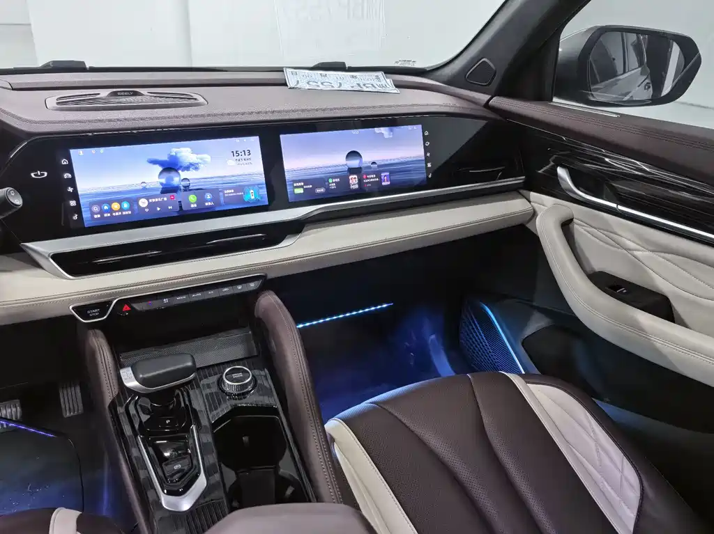 GEELY AUTOMOBILE XINGYUE L