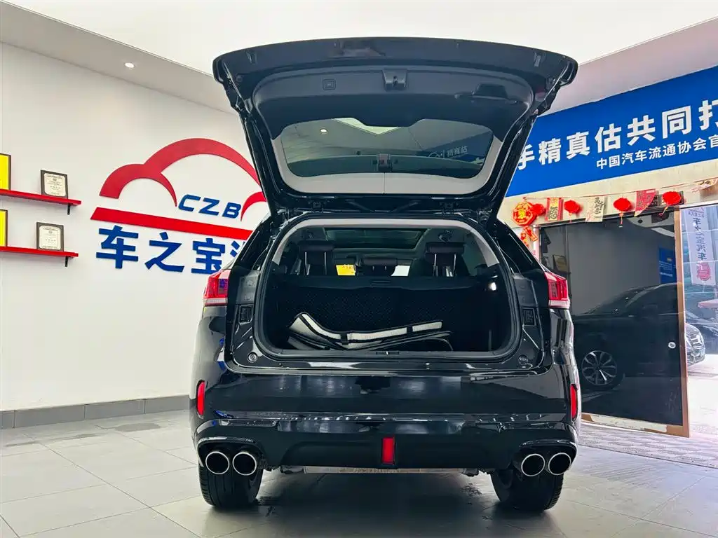 WEI PAI WEI BRAND VV6