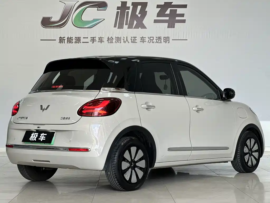 Wuling Bingo — миниатюра 5