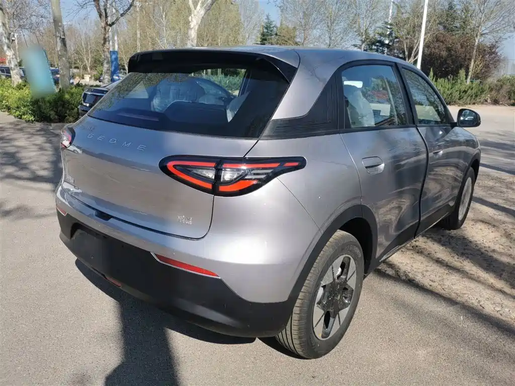 Geely Geome Xingyuan 2026 310km