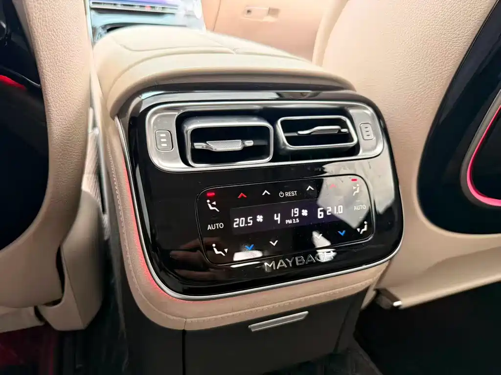 Mercedes-Benz Maybach S-Class S 2024 S 480 4MATIC