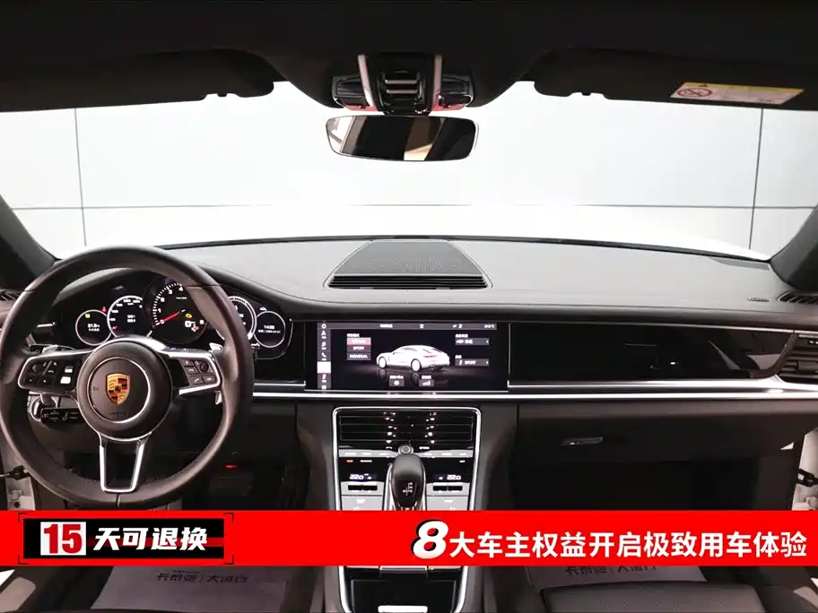 Porsche Panamera 2019 Panamera Executive Long Wheelbase 2.9T