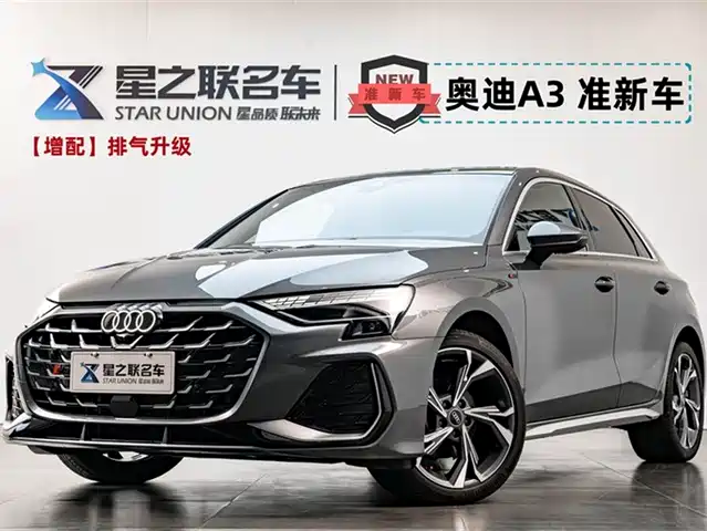 AUDI  A3 2025