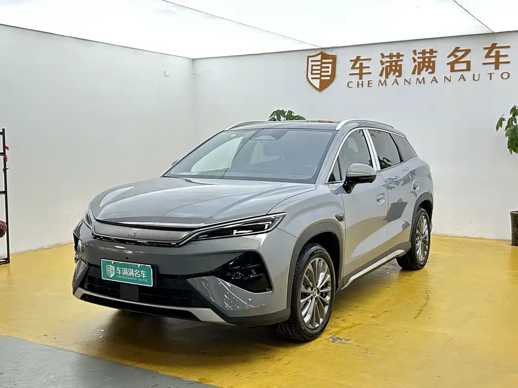 BYD Song Ultra