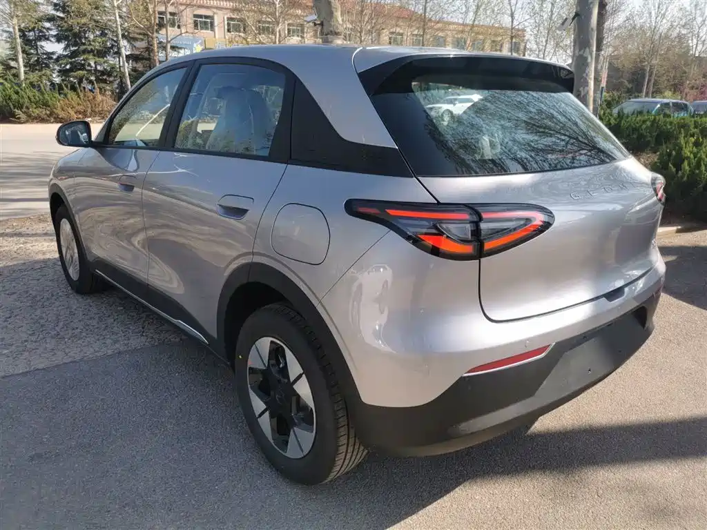 Geely Geome Xingyuan 2026 310km
