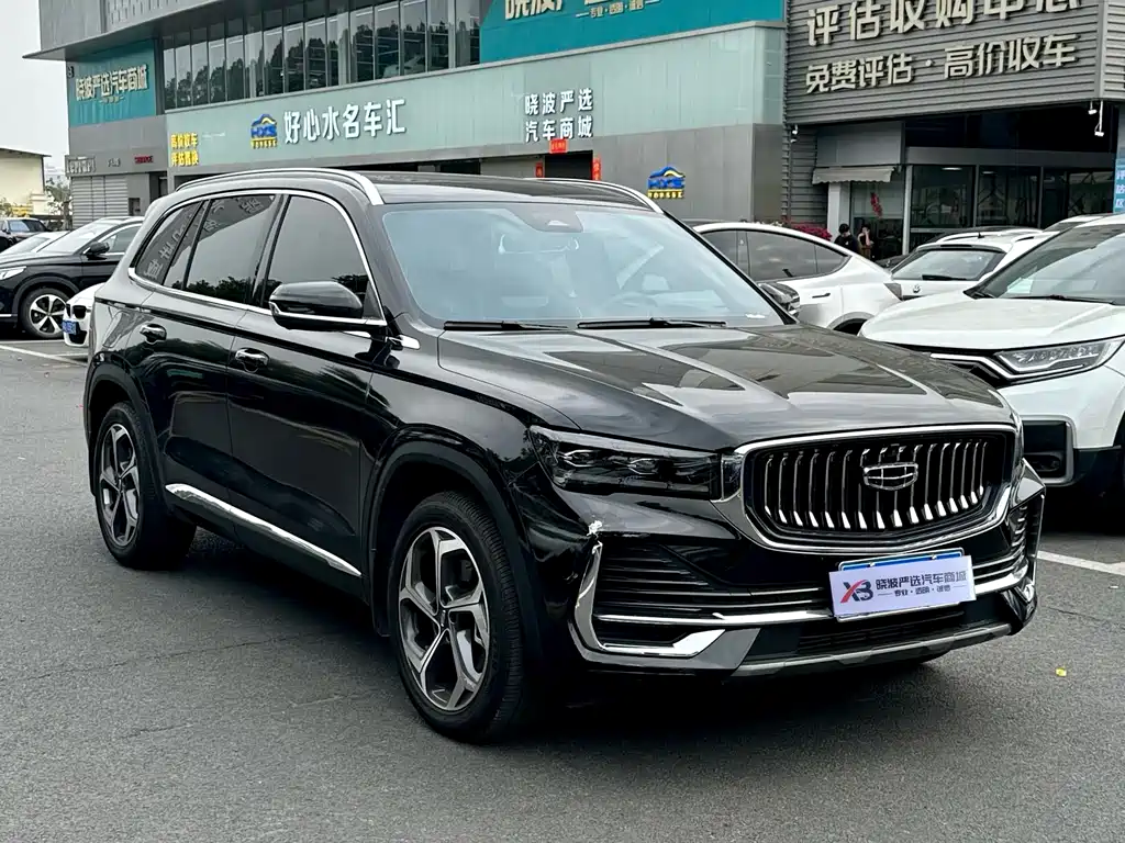 GEELY AUTOMOBILE XINGYUE L