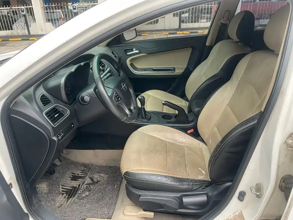 Haima Familia — миниатюра 6