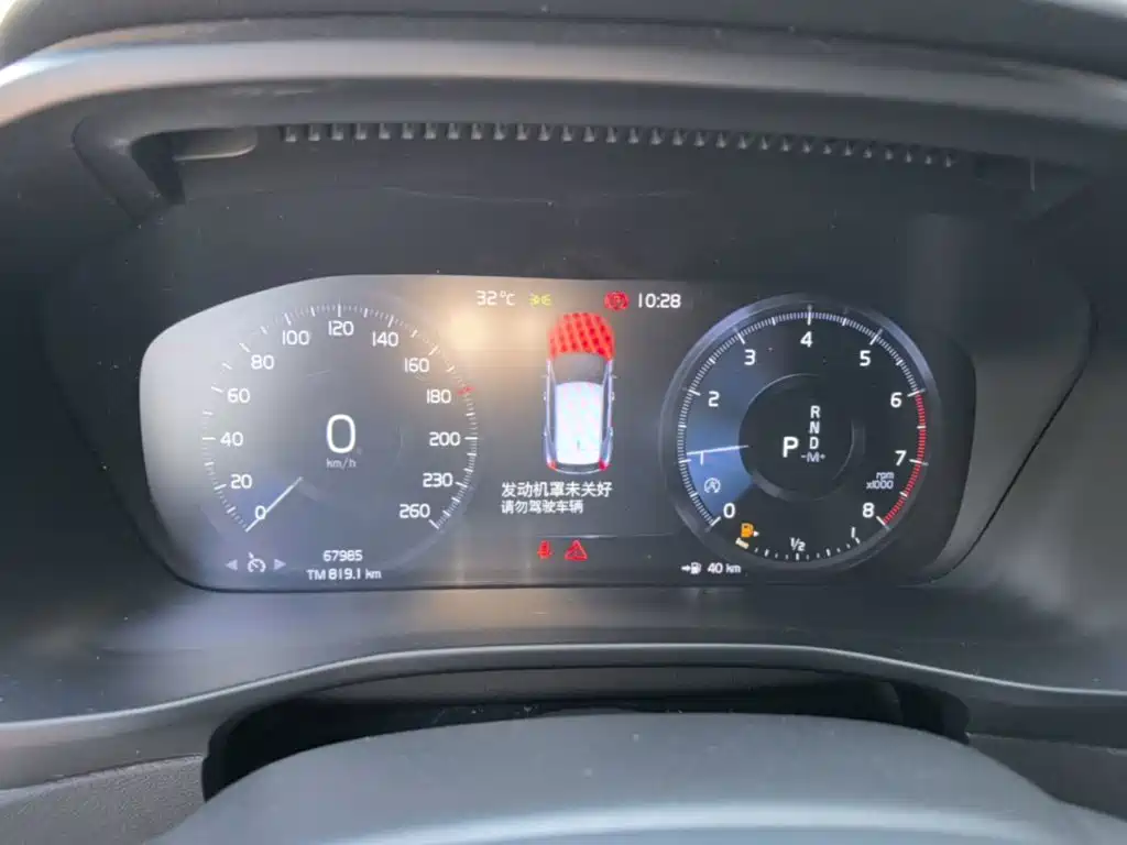 Volvo XC40 — миниатюра 12