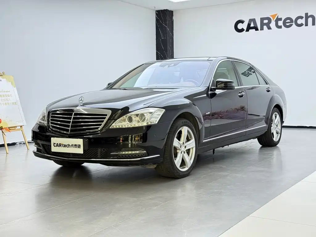 Mercedes-Benz S-Class 2011