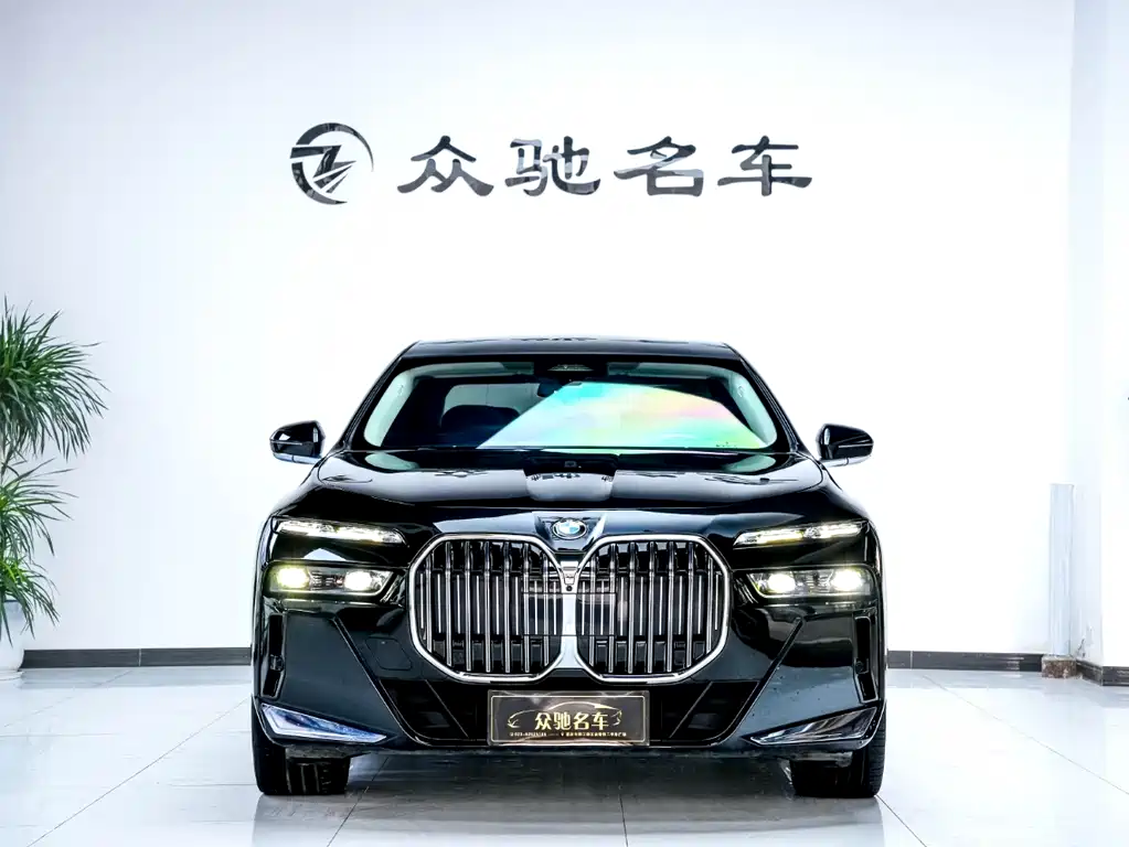 BMW 7 SERIES