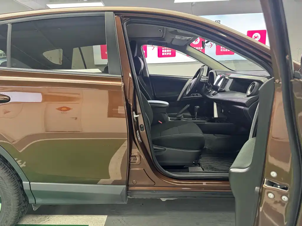 Toyota RAV4 2019 2.0L CVT V