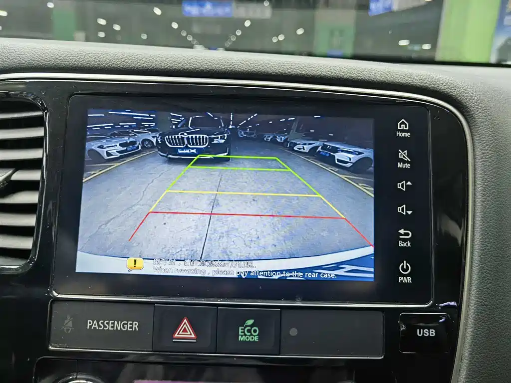 MITSUBISHI OUTLANDER