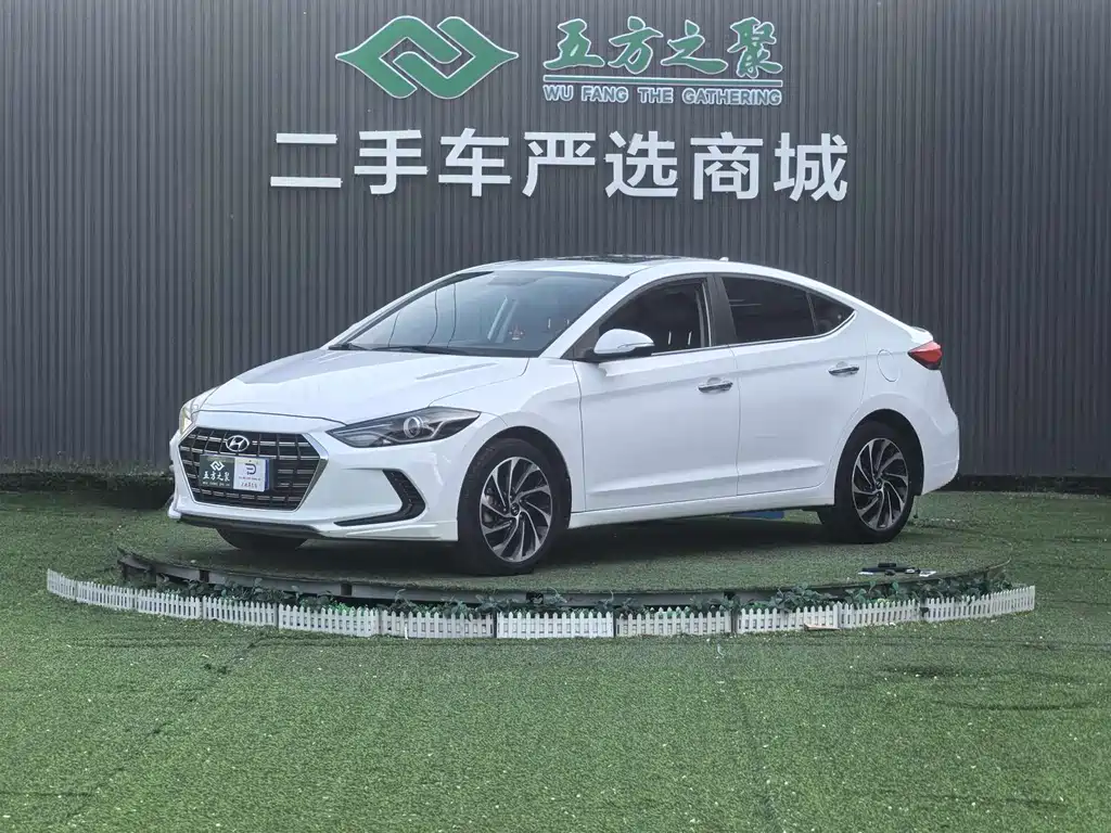 Hyundai Elantra 2020