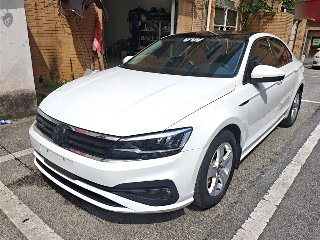 Volkswagen Lamando 2022