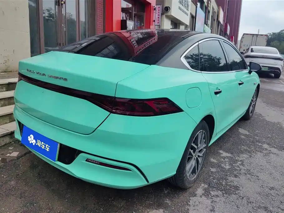 BYD Qin Plus PLUS 2021 DM-i 55KM Luxury
