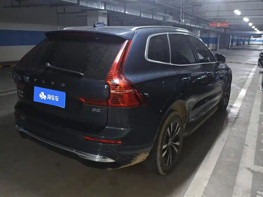 Volvo XC60 2023 B5 Luxury