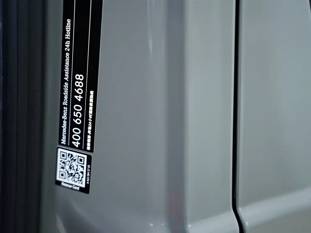 MERCEDES-BENZ G CLASS