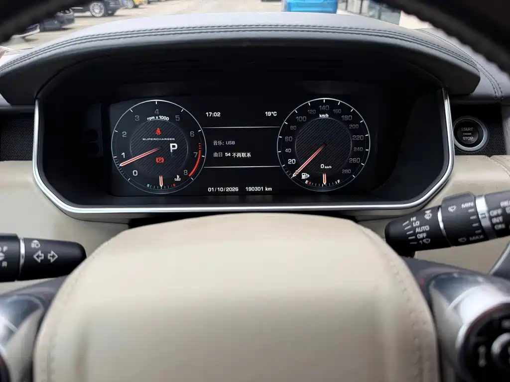 Land Rover Range Rover — миниатюра 9