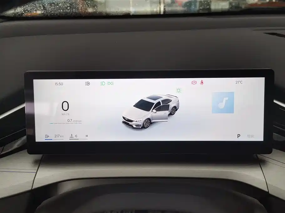 GEELY AUTOMOBILE XINGRUI