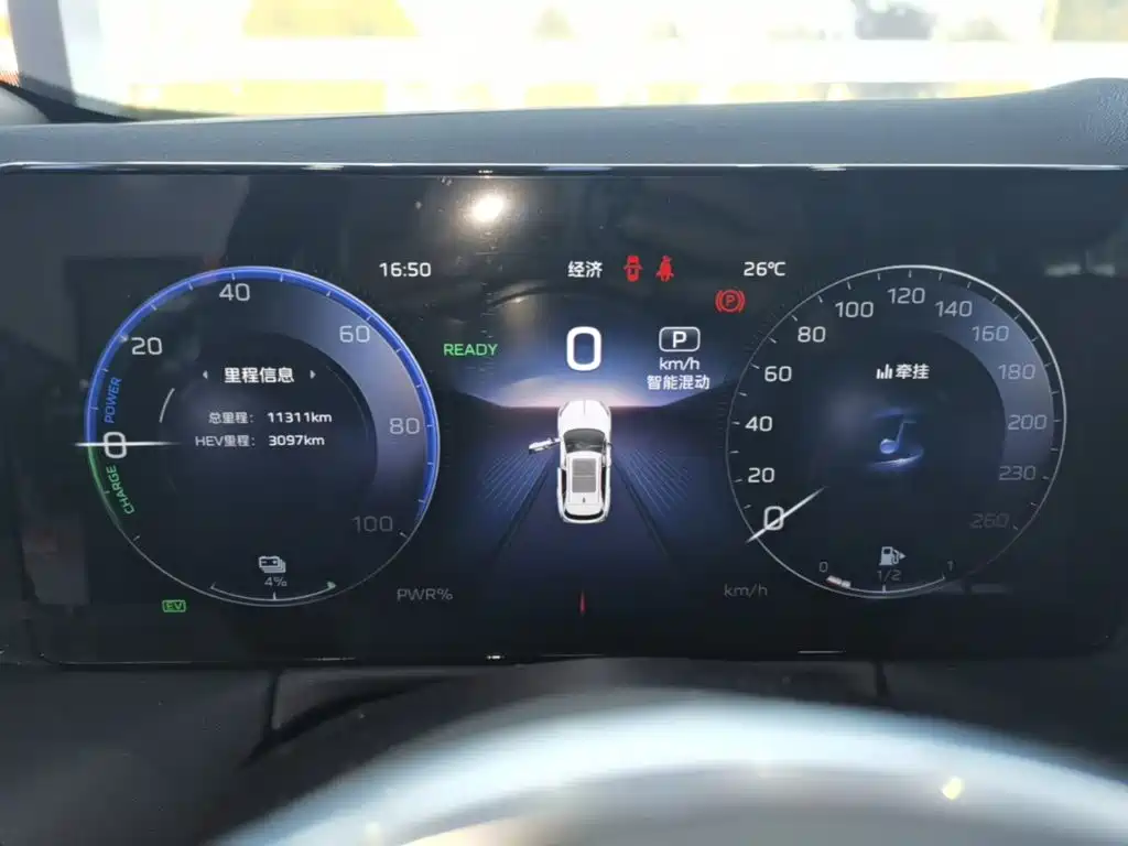 Hongqi Hongqi HS3 PHEV — миниатюра 12