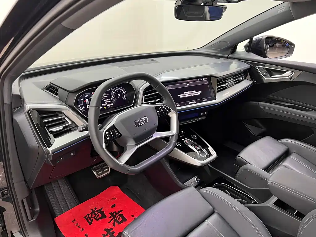 Audi Q4 e-tron — миниатюра 15