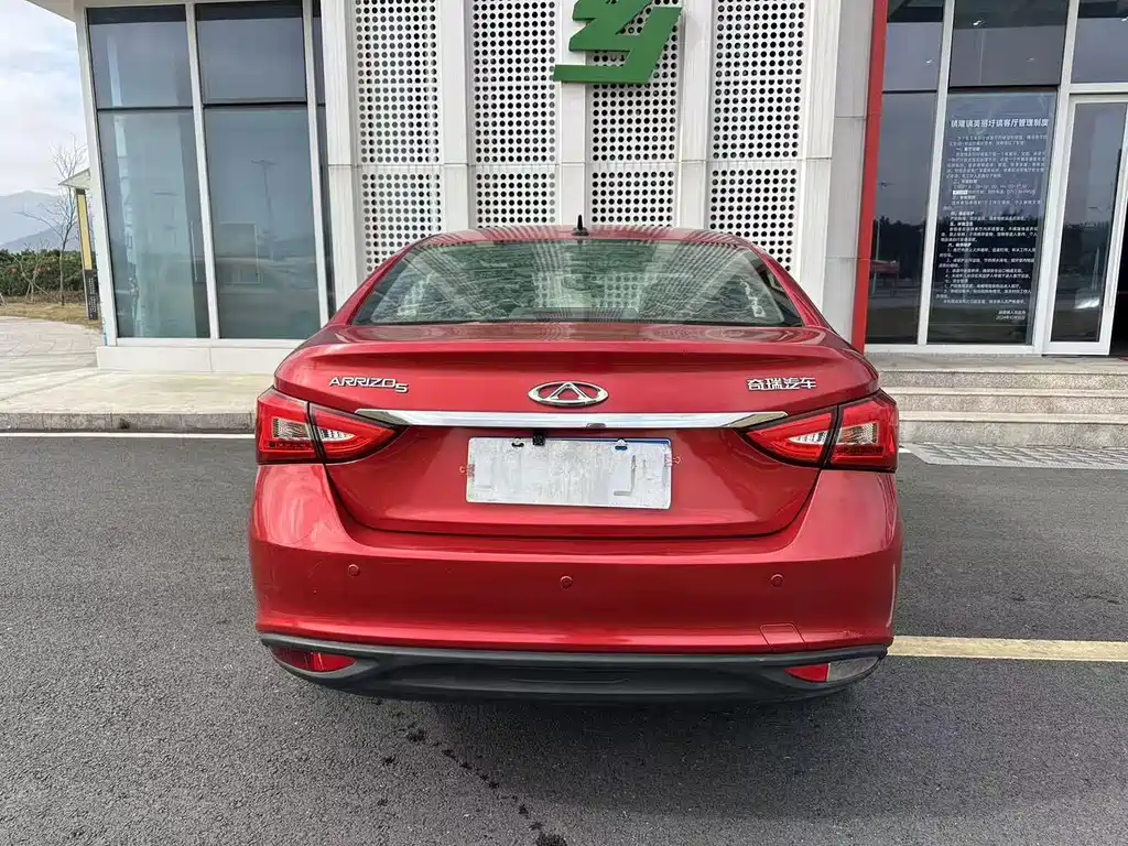 Chery Arrizo 5 — миниатюра 5