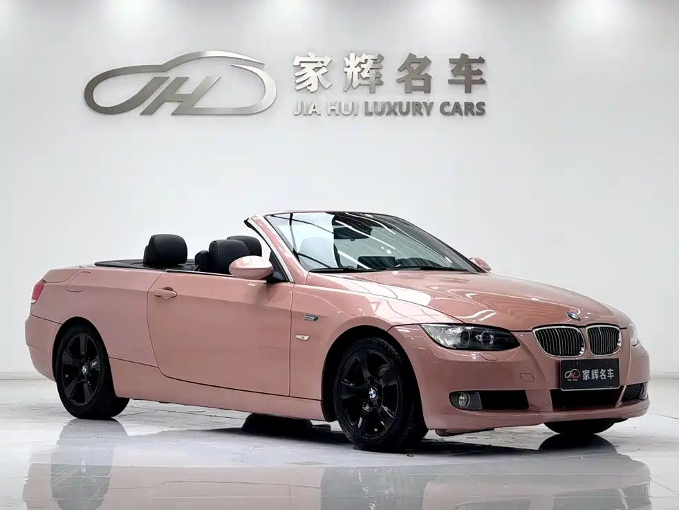 BMW 3 Series (Import) — миниатюра 14