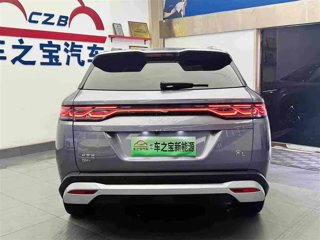 BYD L DM-i — миниатюра 6