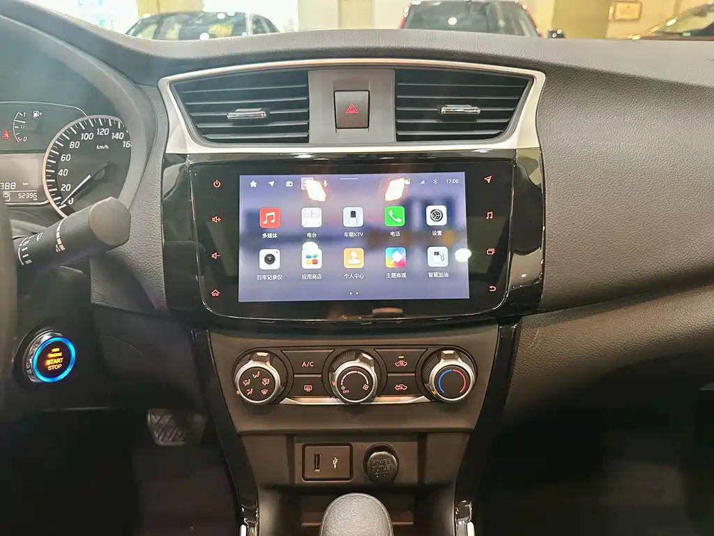 Nissan Sylphy — миниатюра 15