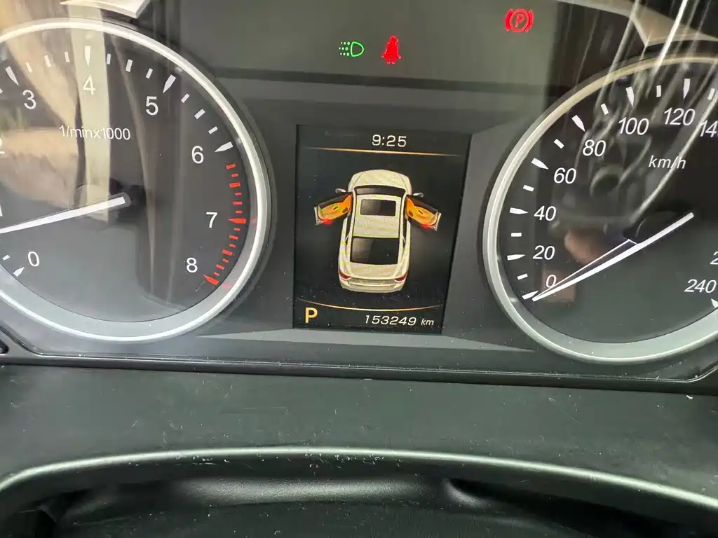 Geely Borui — миниатюра 12