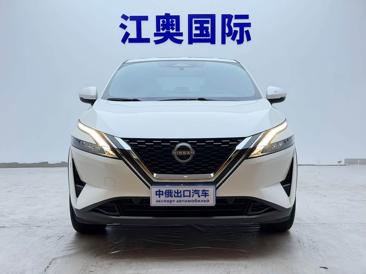 Nissan Qashqai 1.3 л 2023 г. Белый, пробег 41000 км