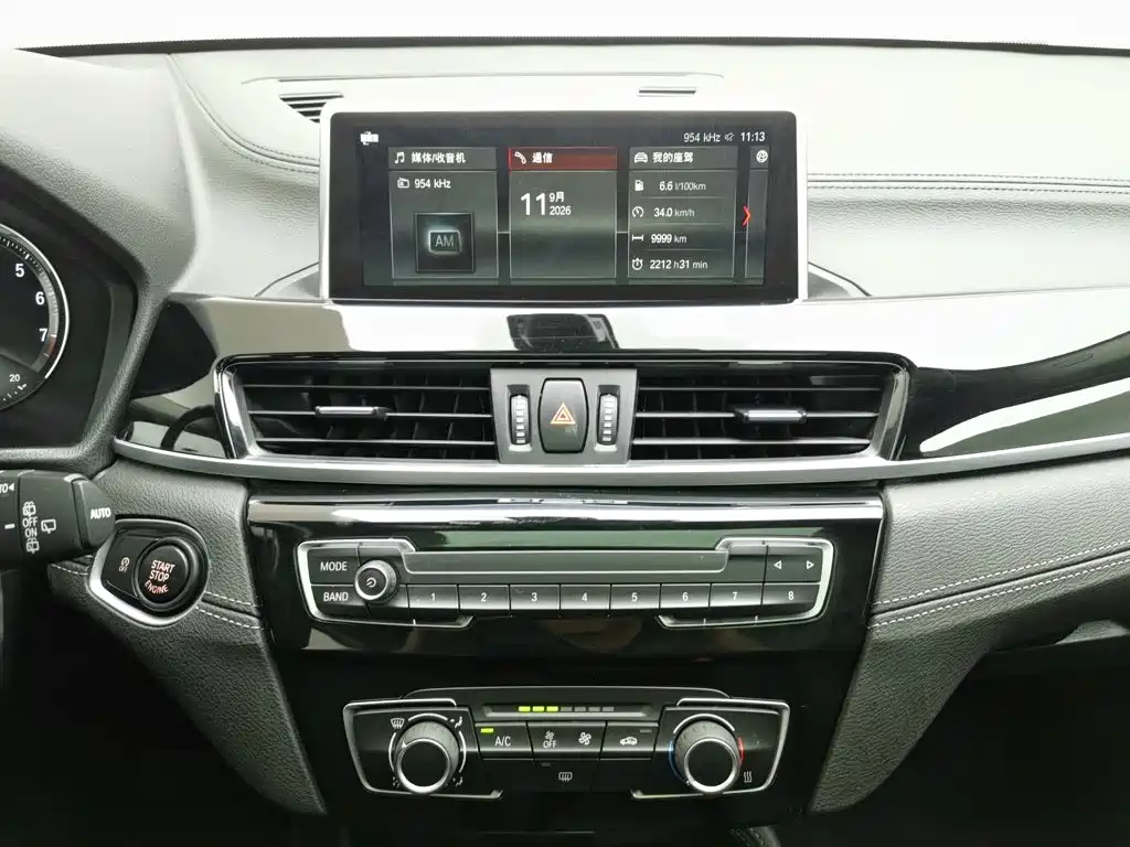 BMW X2 (Import) — миниатюра 12