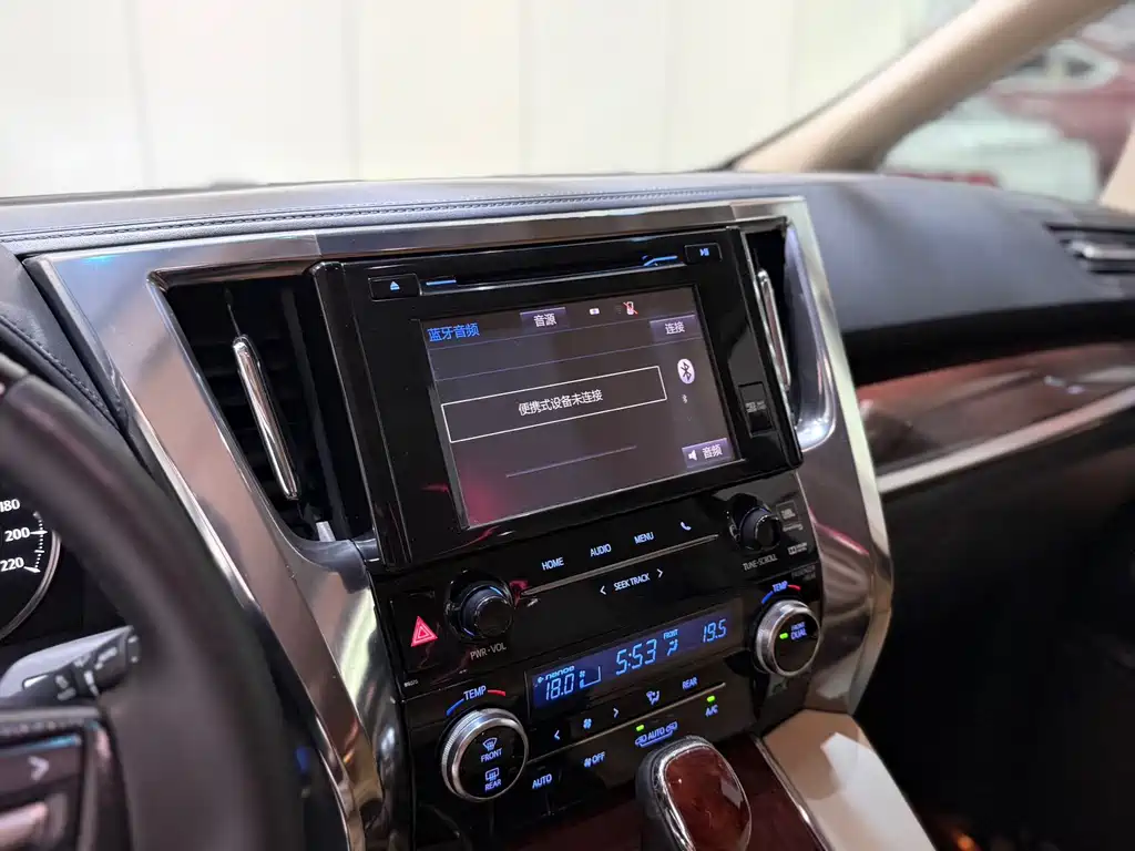 Toyota Alphard 2015 3.5L Luxury