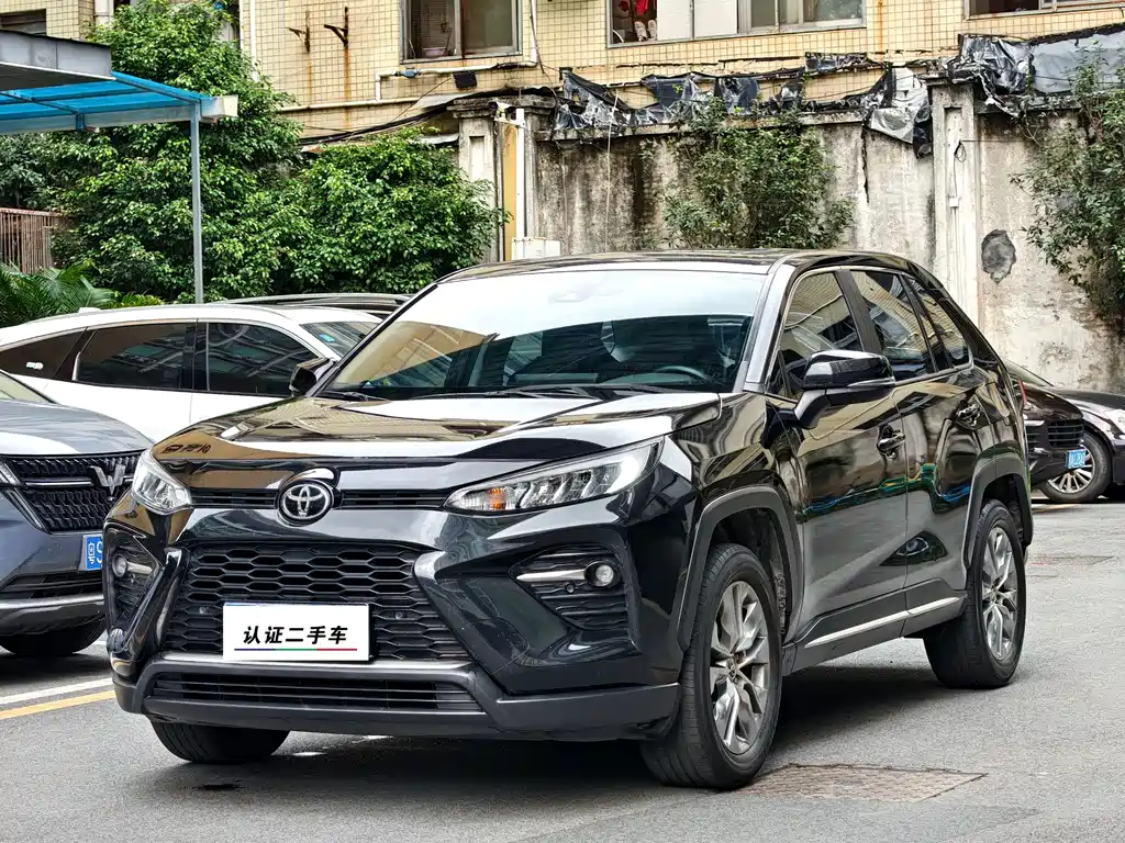 Toyota Wildlander 2024