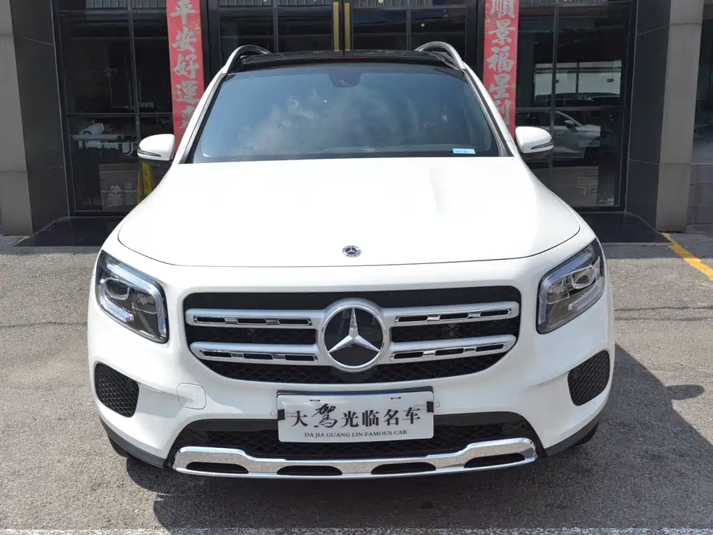 MERCEDES-BENZ GLB