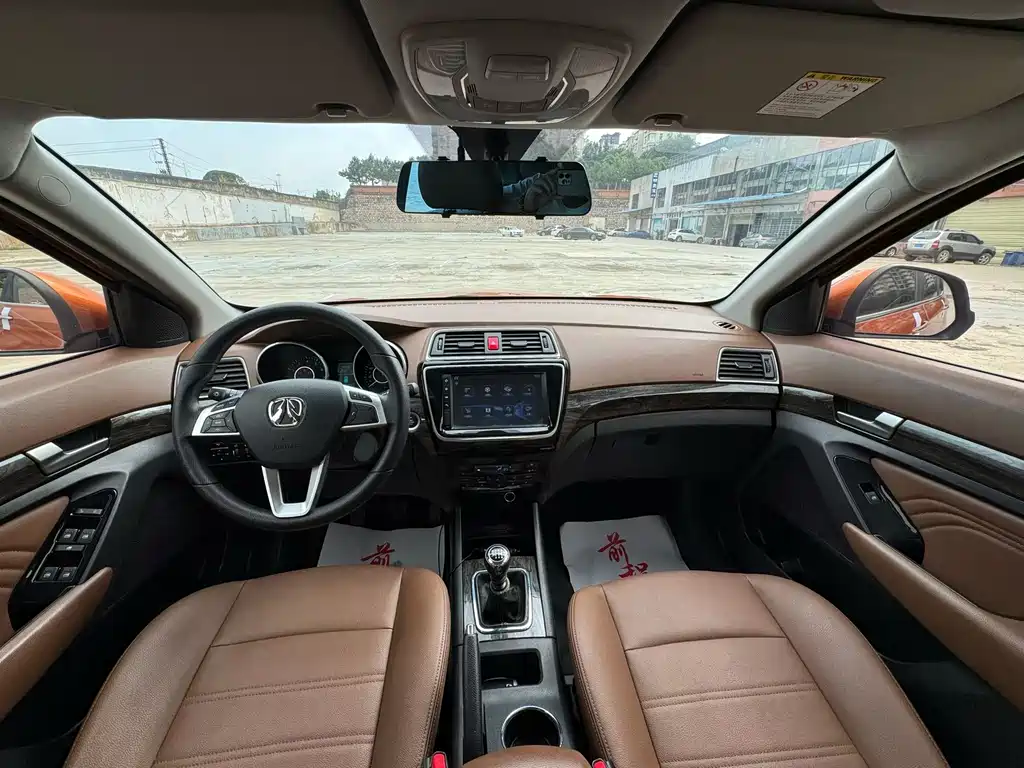BAW Weiwang S50 — миниатюра 6