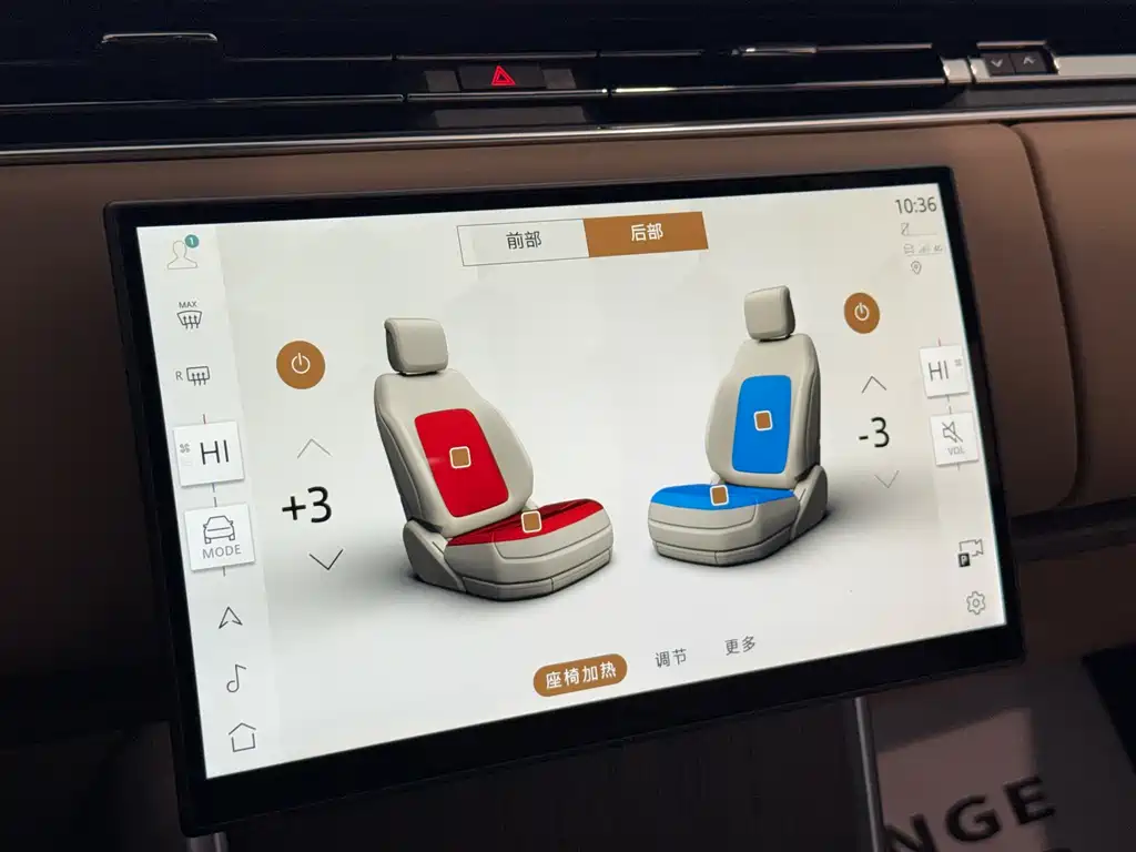 LAND ROVER RANGE ROVER