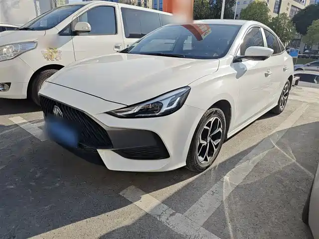 2022 MG 5