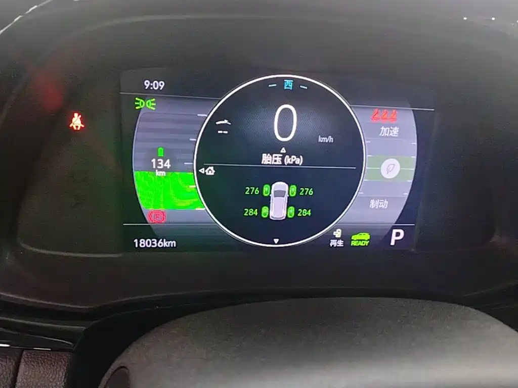 Buick Velite 7 — миниатюра 12